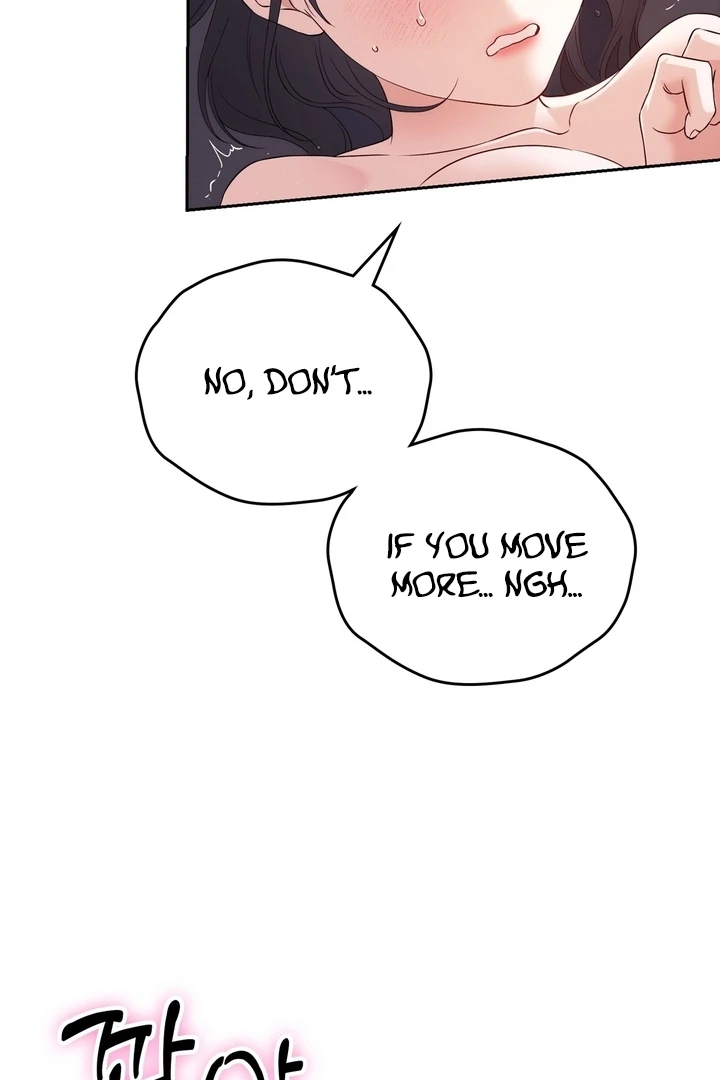 F My Ex Chapter 24 - Page 66