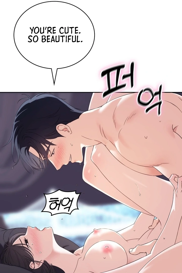 F My Ex Chapter 24 - Page 70