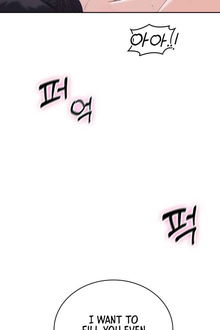 F My Ex Chapter 24 - Page 71