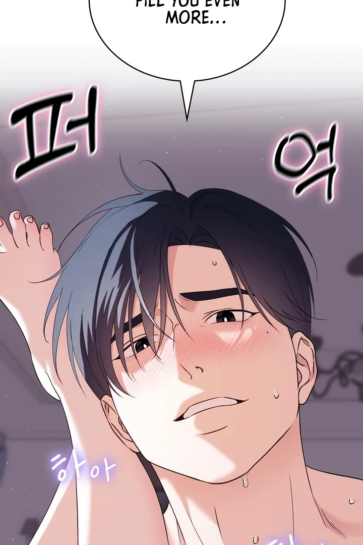 F My Ex Chapter 24 - Page 72