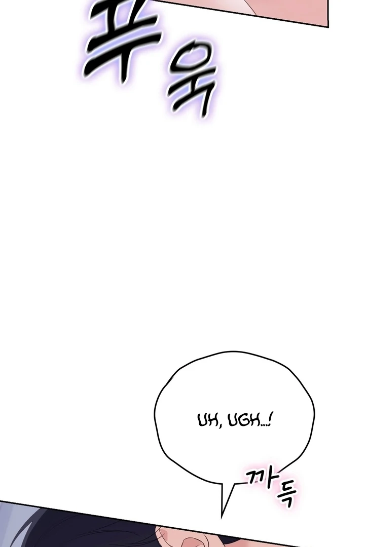 F My Ex Chapter 24 - Page 79