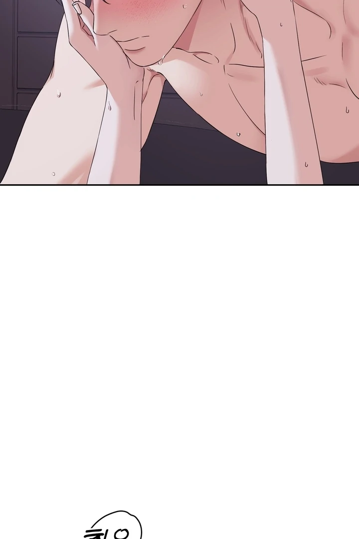 F My Ex Chapter 24 - Page 9