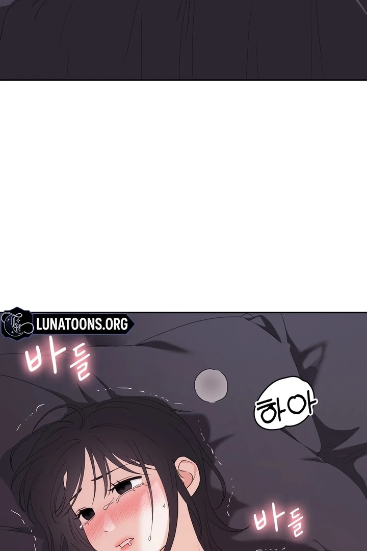 F My Ex Chapter 24 - Page 86