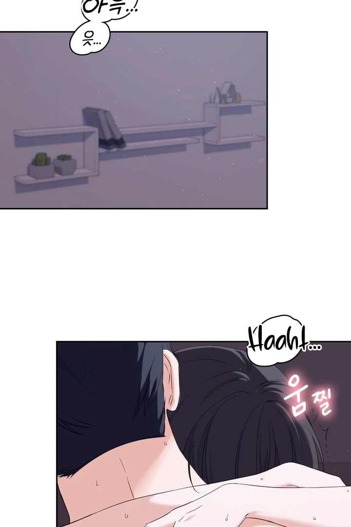 F My Ex Chapter 24 - Page 10
