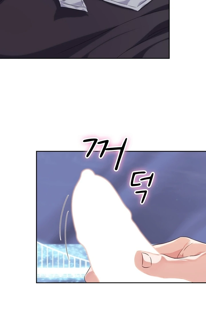 F My Ex Chapter 24 - Page 93