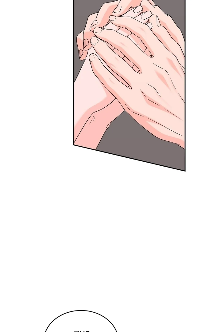 F My Ex Chapter 25 - Page 103