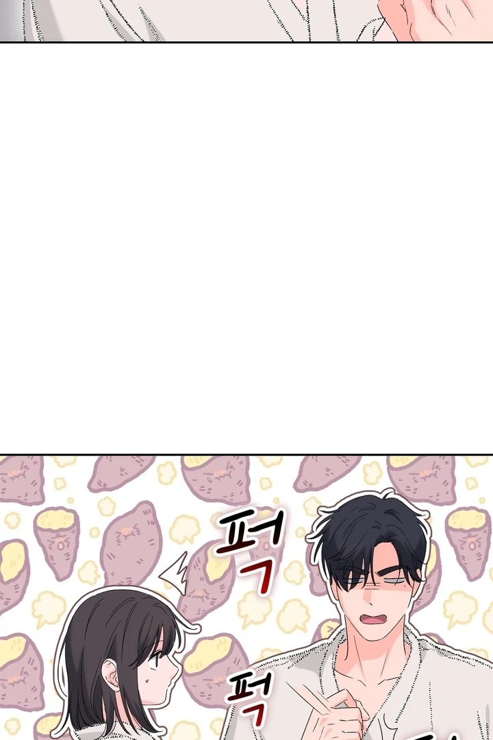 F My Ex Chapter 25 - Page 105