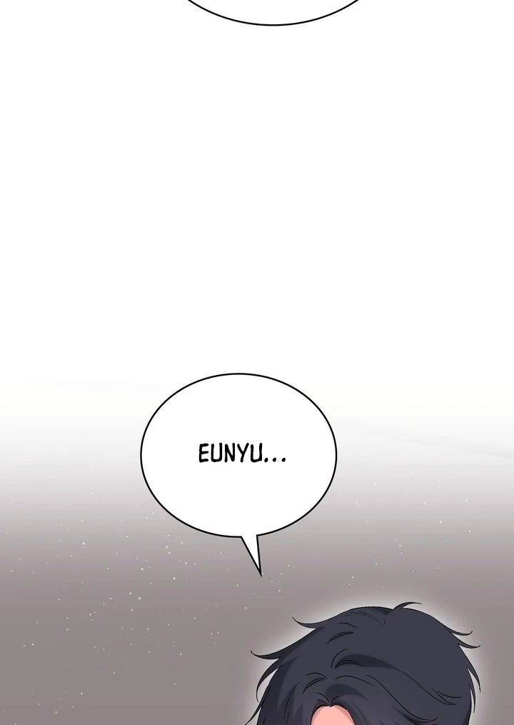 F My Ex Chapter 25 - Page 110