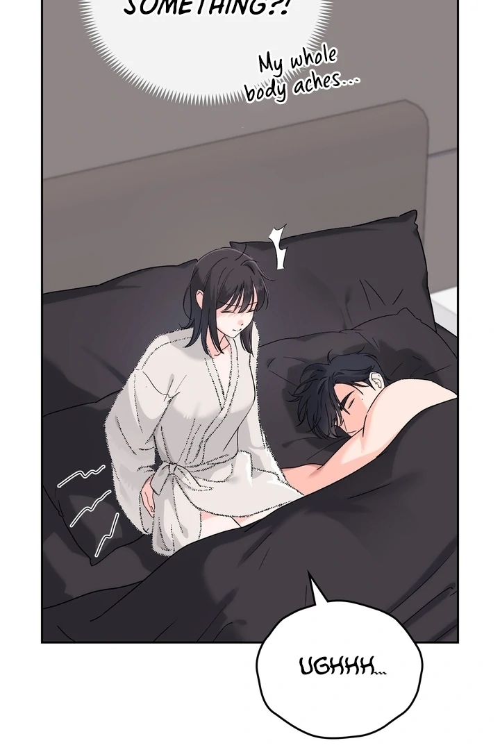 F My Ex Chapter 25 - Page 12