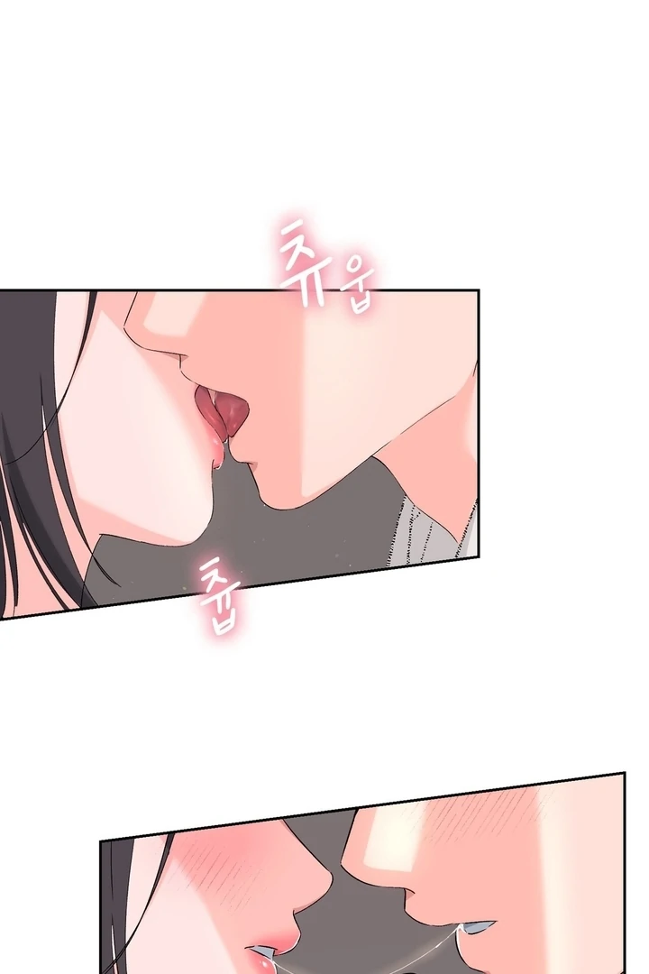 F My Ex Chapter 25 - Page 113