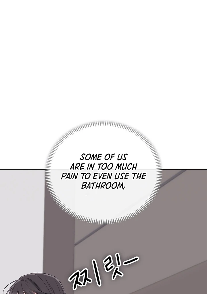 F My Ex Chapter 25 - Page 13