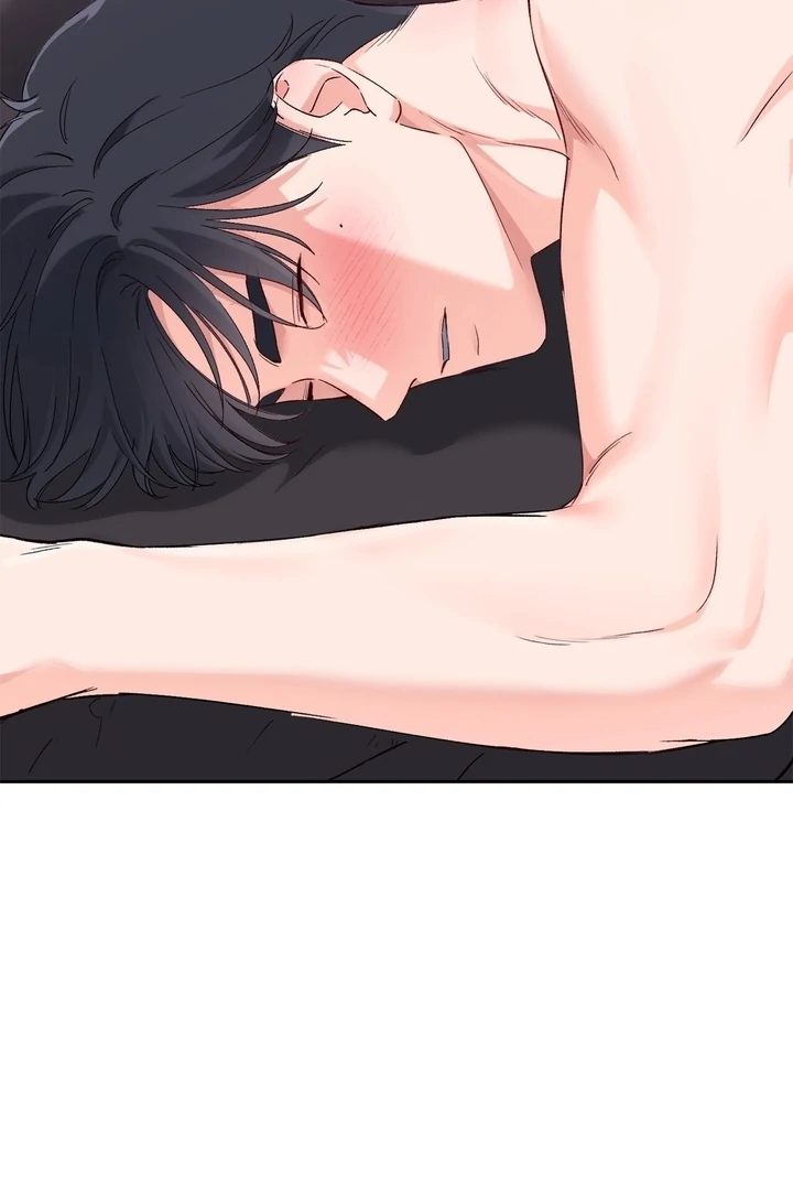F My Ex Chapter 25 - Page 16