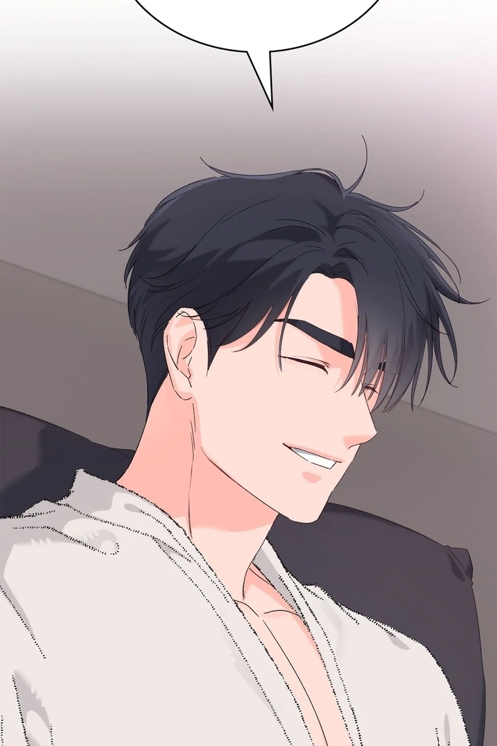 F My Ex Chapter 25 - Page 47