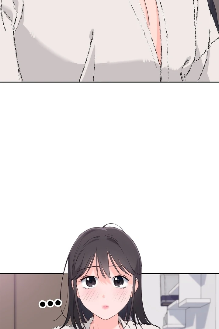 F My Ex Chapter 25 - Page 48