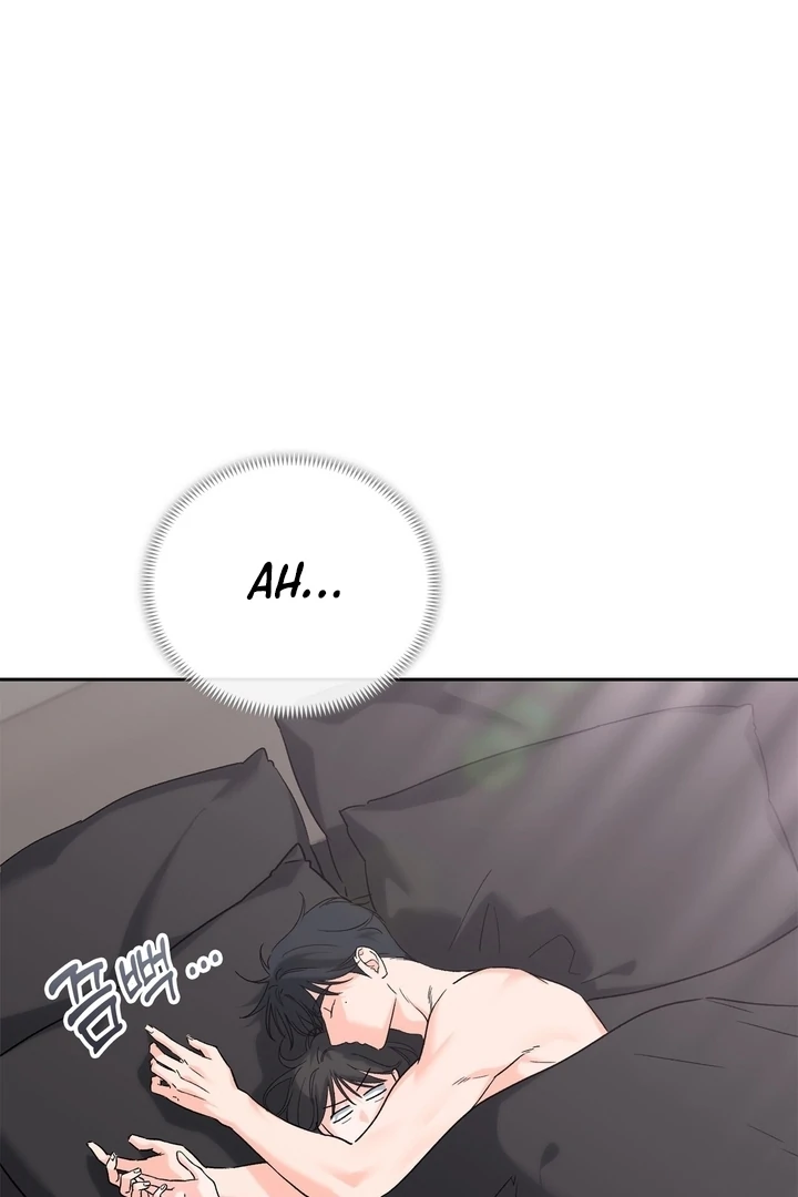 F My Ex Chapter 25 - Page 7