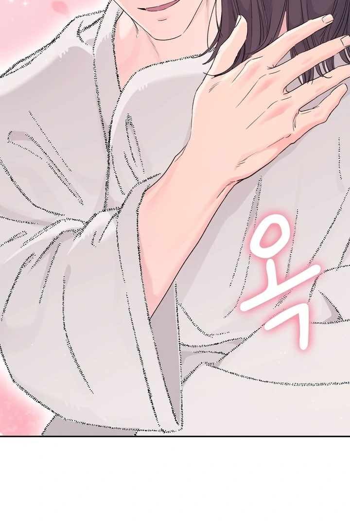 F My Ex Chapter 25 - Page 71
