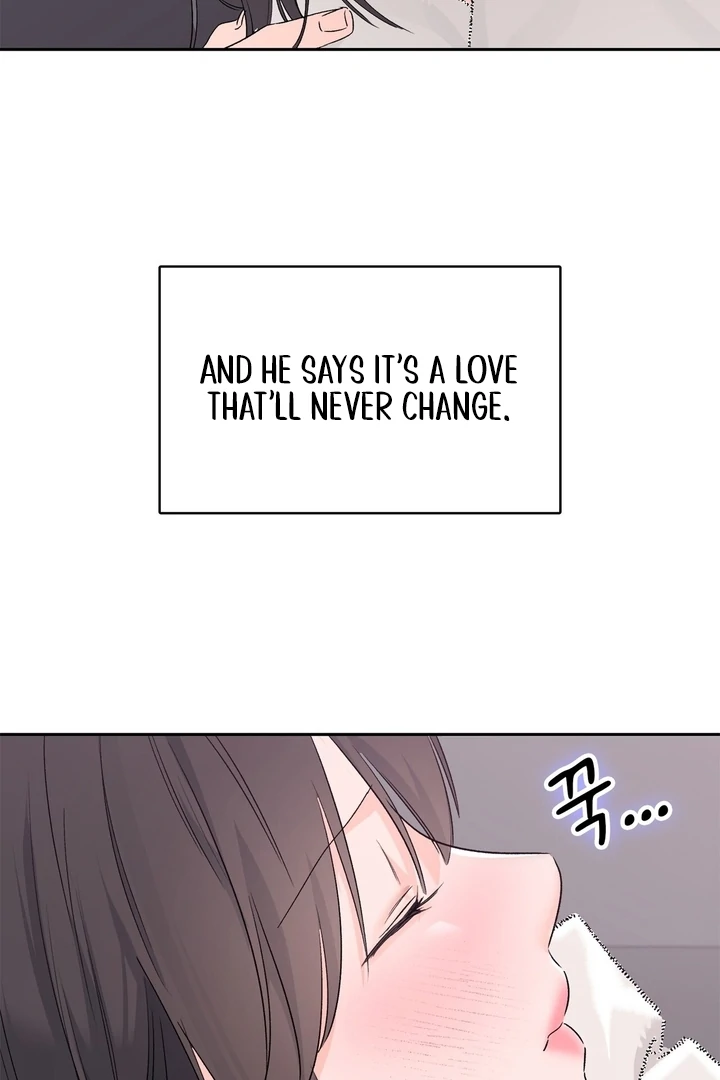 F My Ex Chapter 25 - Page 73