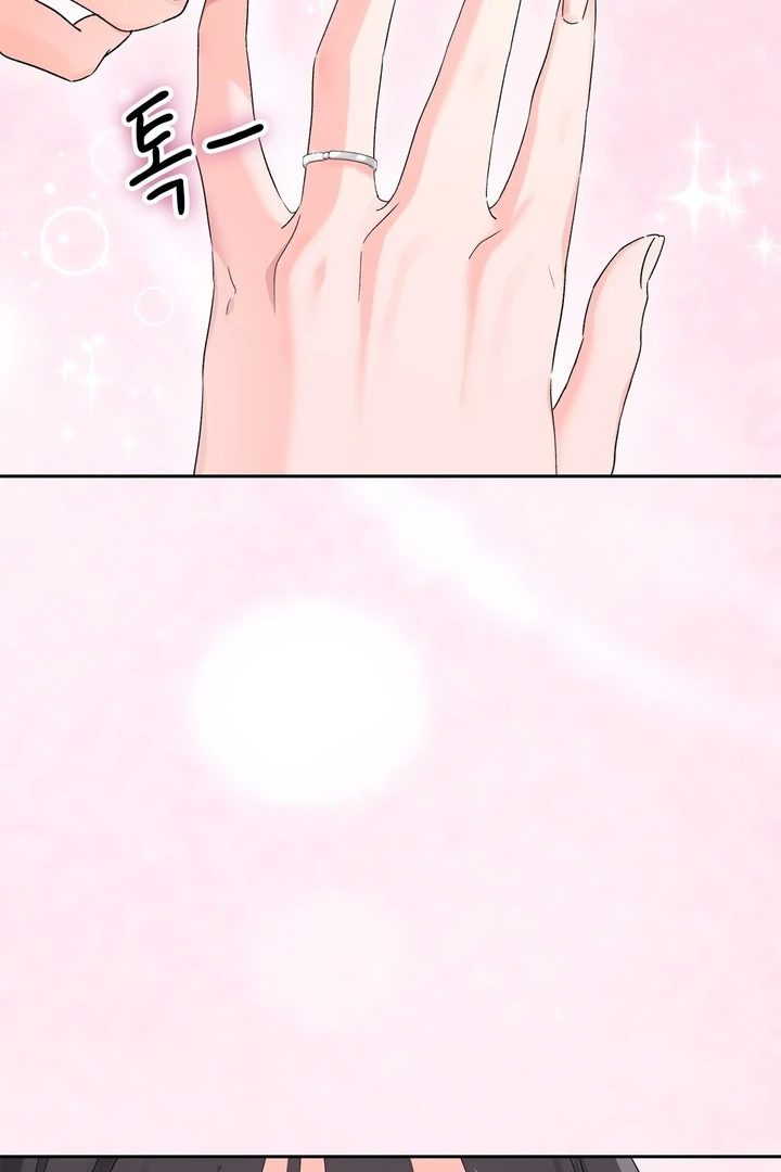 F My Ex Chapter 25 - Page 80