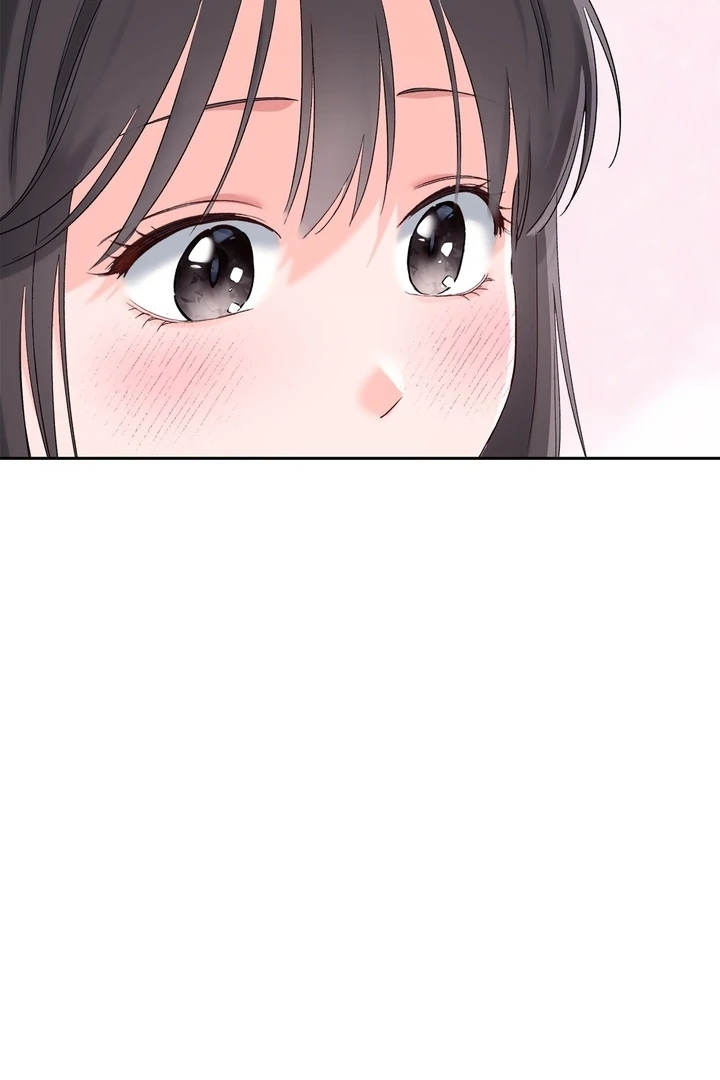 F My Ex Chapter 25 - Page 81