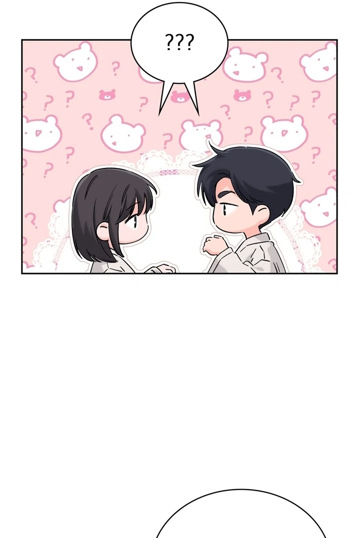 F My Ex Chapter 25 - Page 84