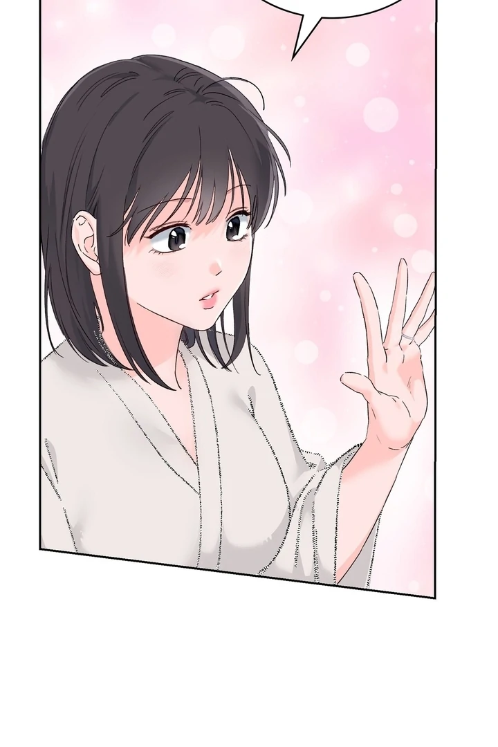 F My Ex Chapter 25 - Page 87