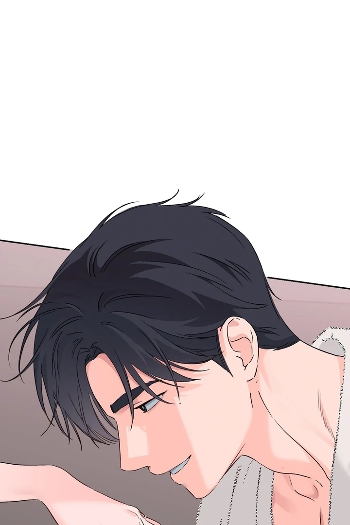 F My Ex Chapter 25 - Page 89