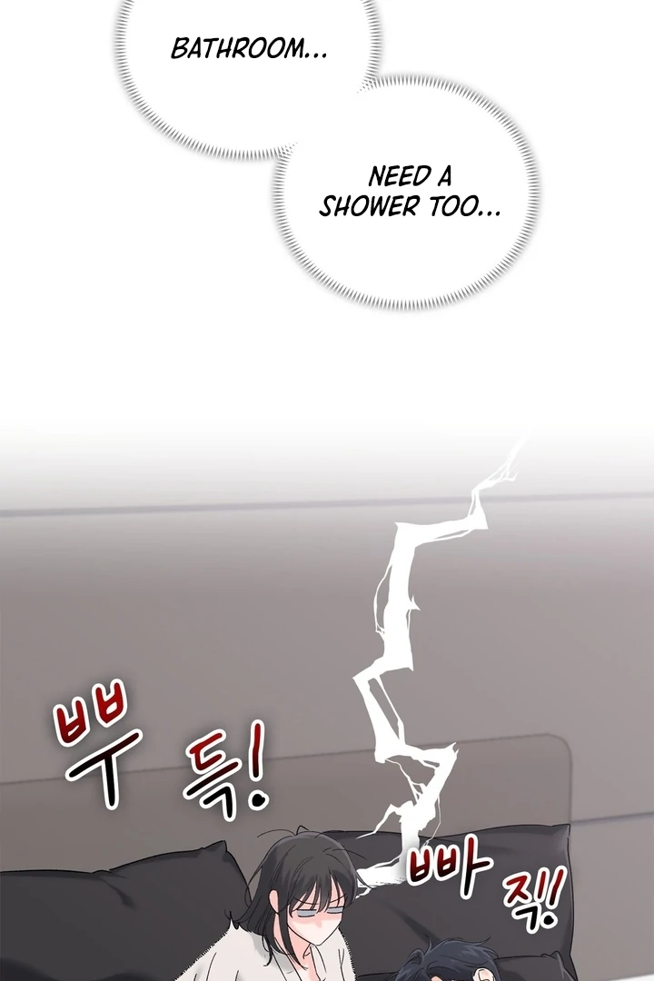 F My Ex Chapter 25 - Page 10