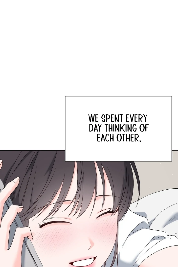 F My Ex Chapter 26 - Page 12