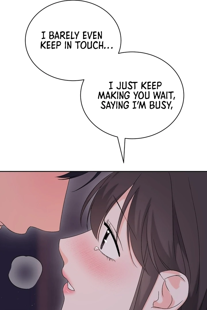 F My Ex Chapter 26 - Page 113