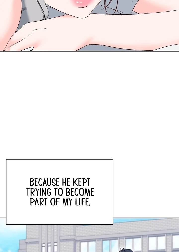 F My Ex Chapter 26 - Page 13