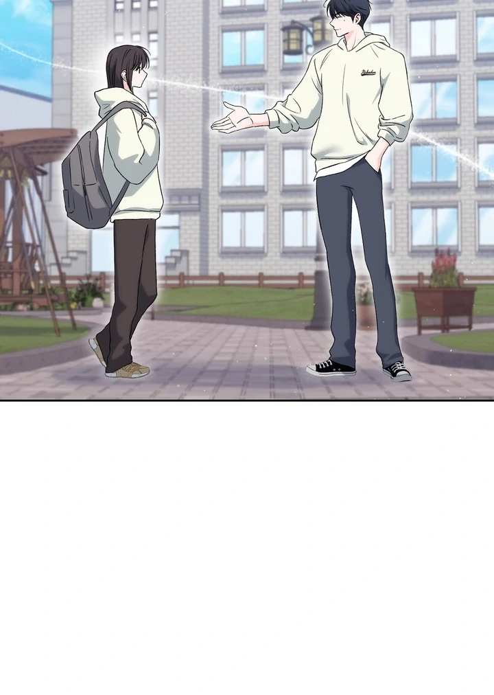 F My Ex Chapter 26 - Page 14