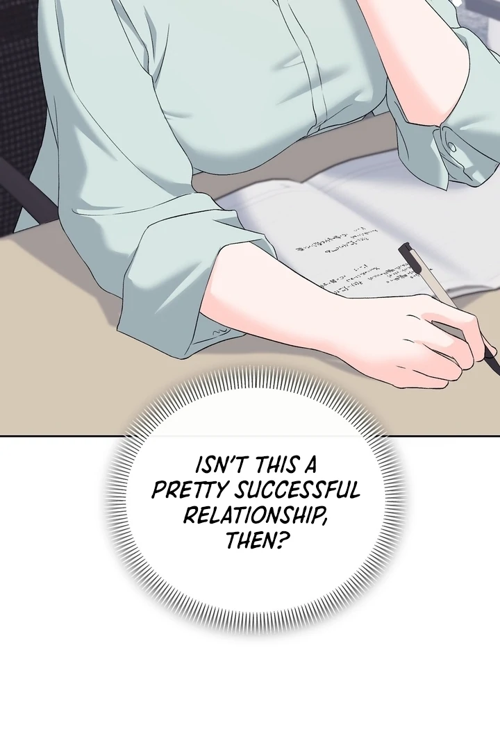 F My Ex Chapter 26 - Page 20