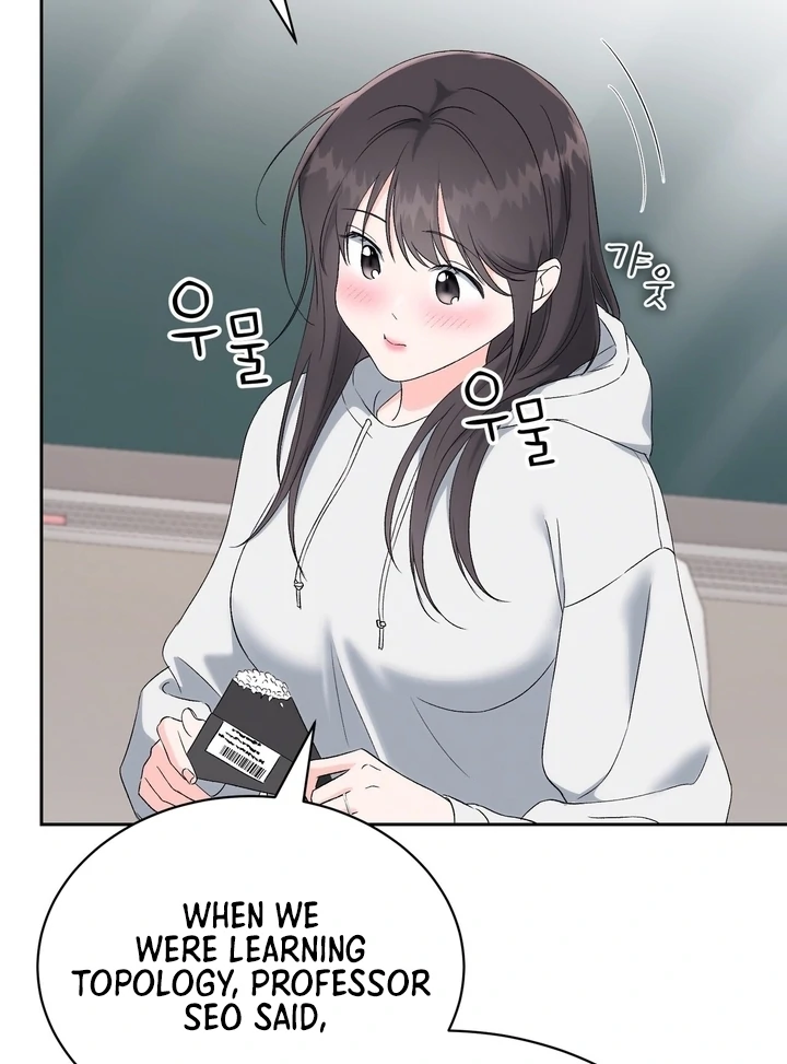F My Ex Chapter 26 - Page 27