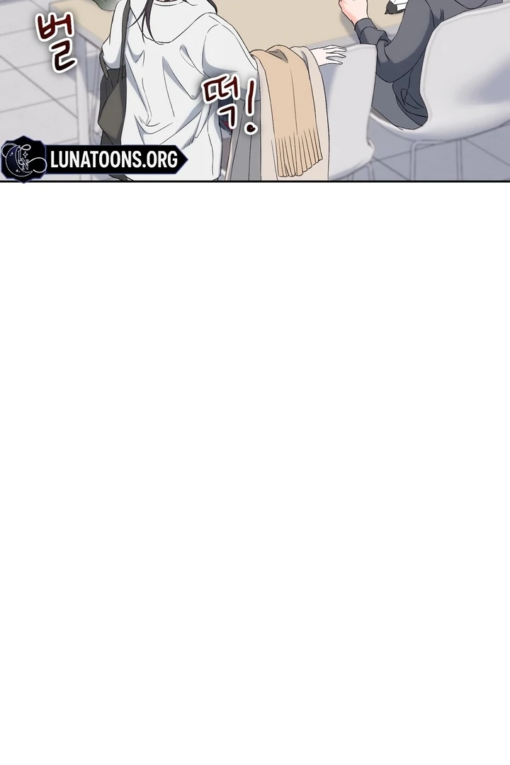 F My Ex Chapter 26 - Page 31