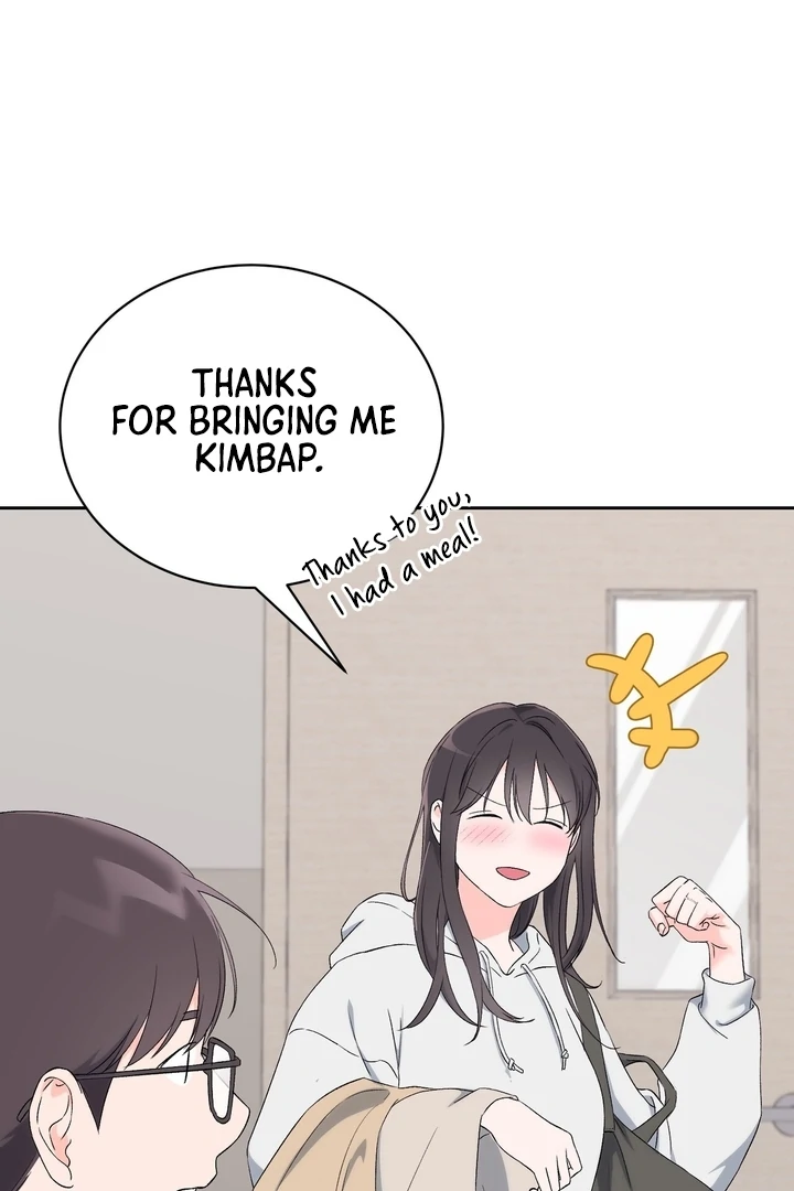 F My Ex Chapter 26 - Page 32