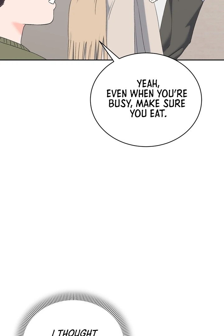 F My Ex Chapter 26 - Page 33