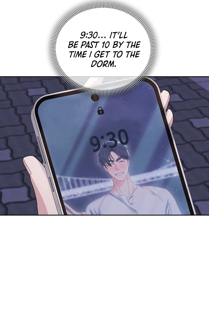 F My Ex Chapter 26 - Page 43