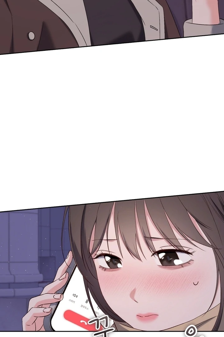 F My Ex Chapter 26 - Page 66