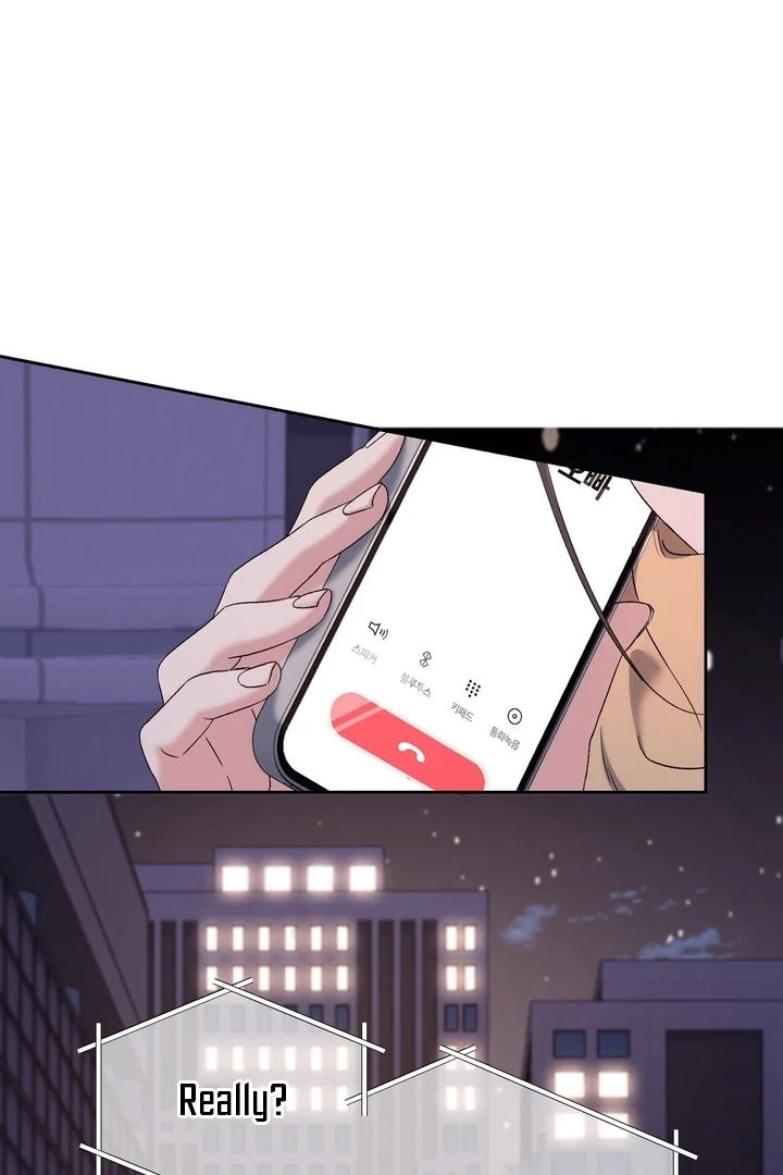 F My Ex Chapter 26 - Page 71