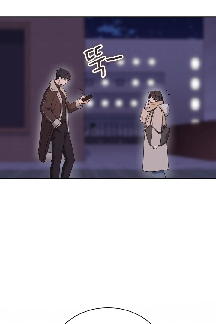 F My Ex Chapter 26 - Page 80