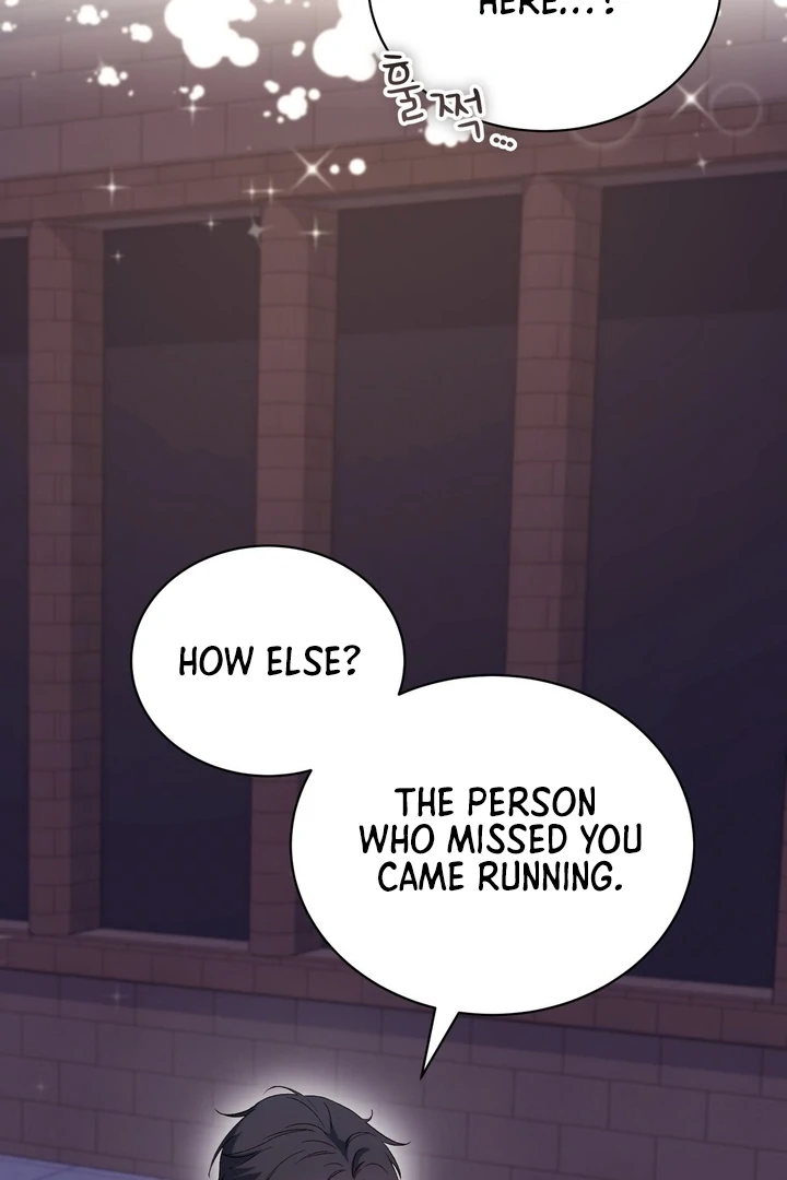 F My Ex Chapter 26 - Page 92