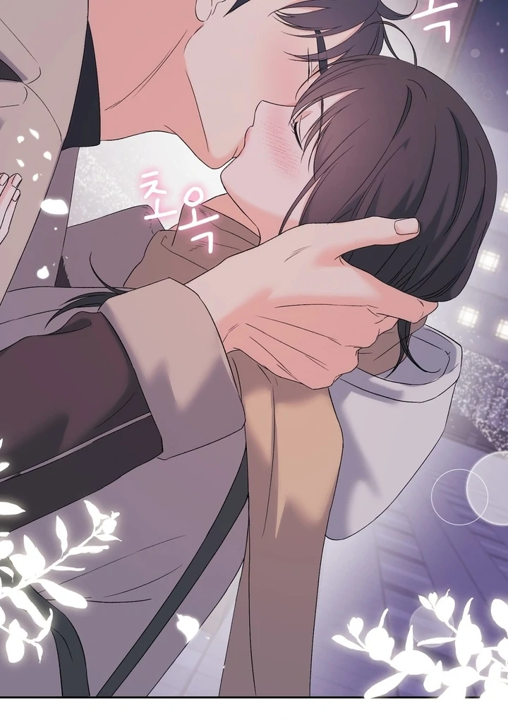 F My Ex Chapter 26 - Page 98