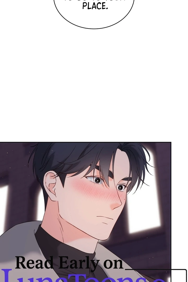 F My Ex Chapter 27 - Page 2