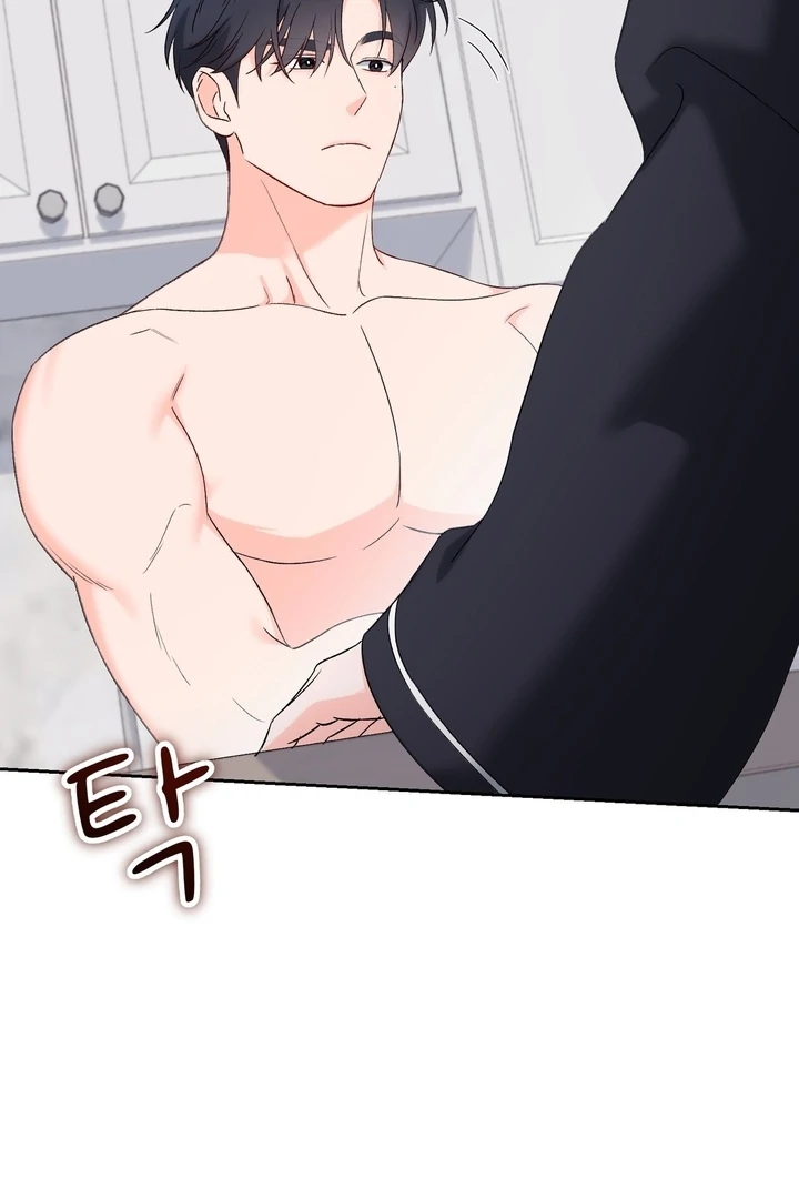 F My Ex Chapter 27 - Page 109