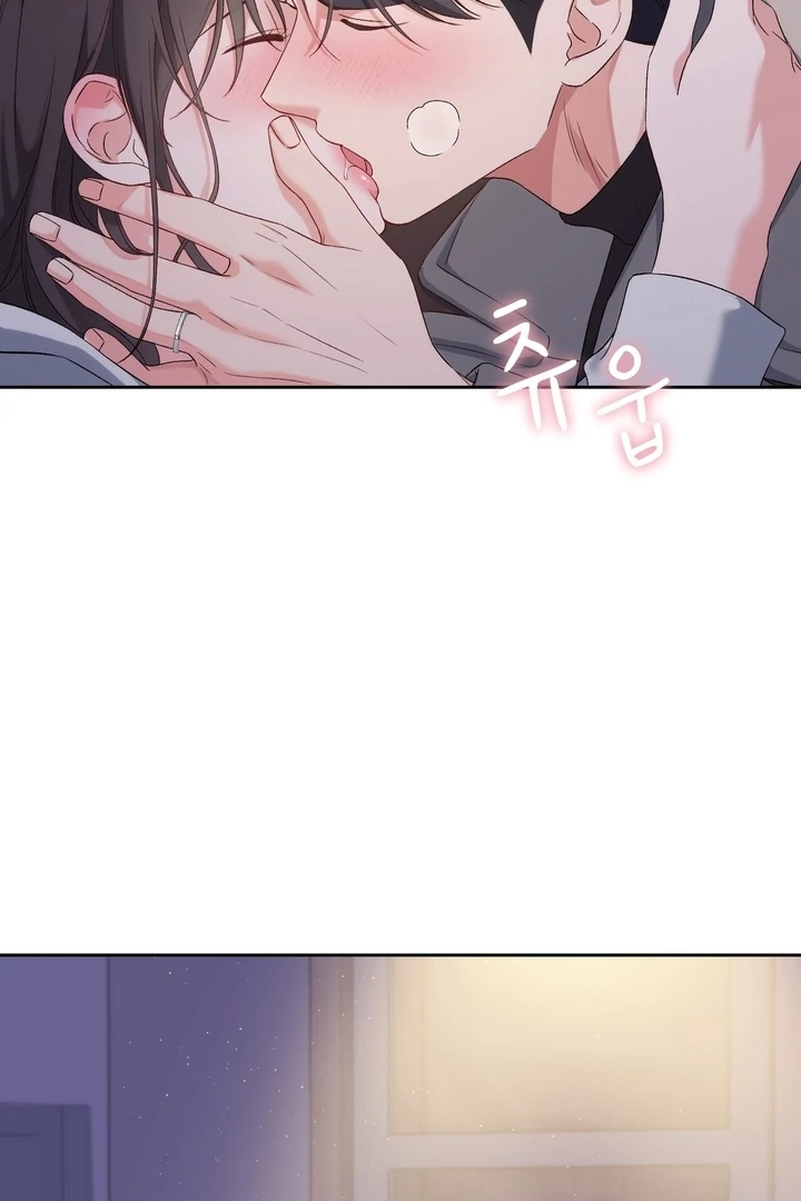 F My Ex Chapter 27 - Page 12