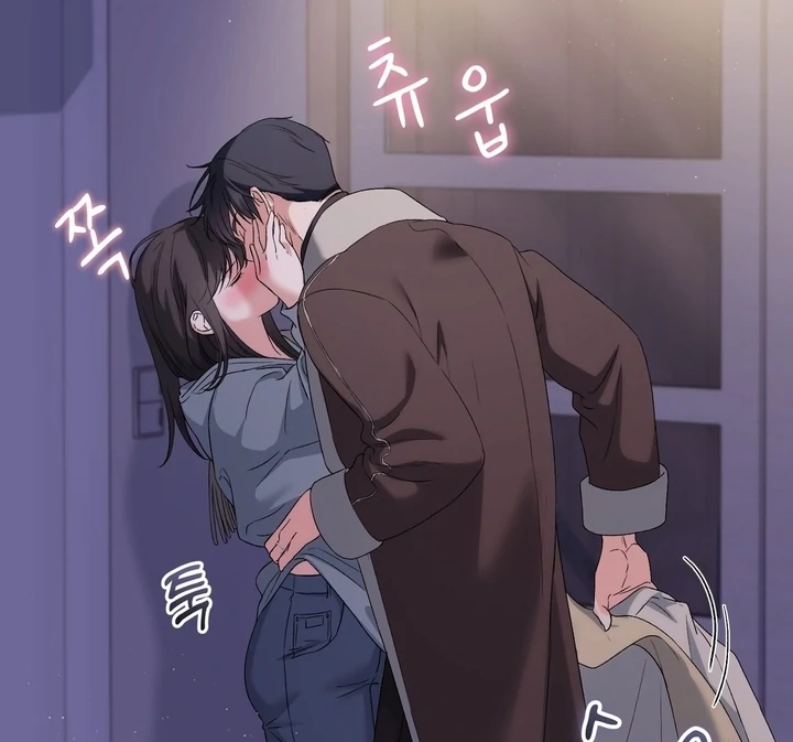 F My Ex Chapter 27 - Page 13