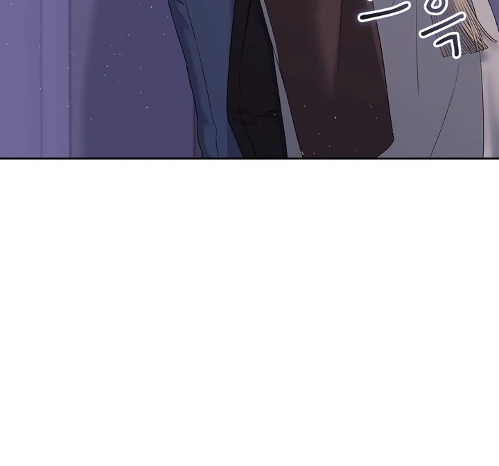F My Ex Chapter 27 - Page 14