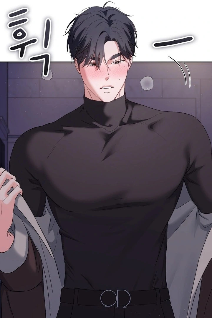 F My Ex Chapter 27 - Page 15