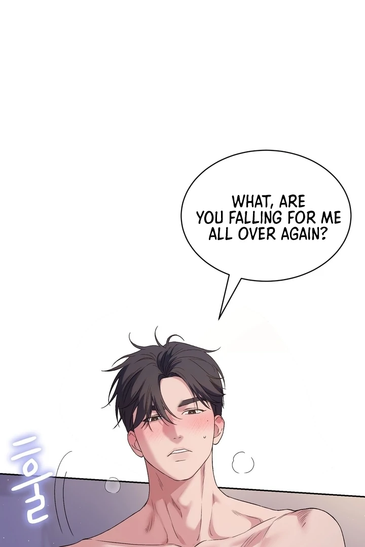 F My Ex Chapter 27 - Page 18