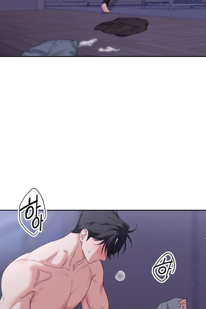F My Ex Chapter 27 - Page 22